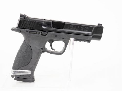 Smith & Wesson M&P9L Long Slide 9mm Blue/Black Pistol with Night Sights